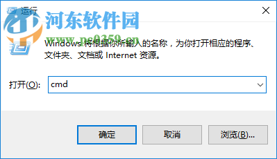 windows defender可以關閉嗎？win10關閉windows defender的方法