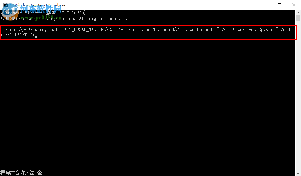 windows defender可以關閉嗎？win10關閉windows defender的方法