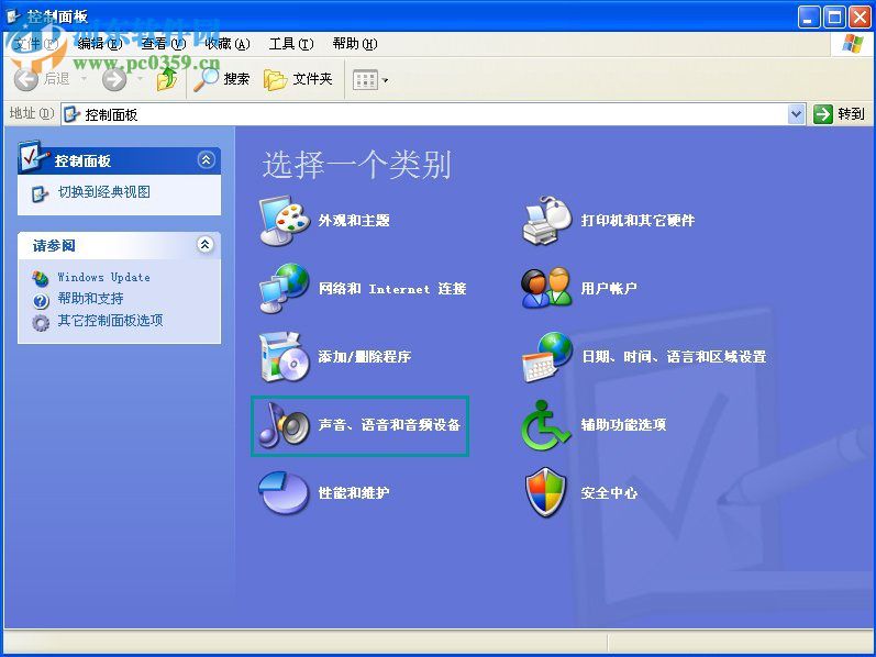 usb音箱沒有聲音怎么辦？winXP usb音響沒聲音的解決方法