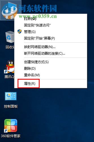 win10電腦提示虛擬內(nèi)存不足怎么辦？win10虛擬內(nèi)存設(shè)置方法