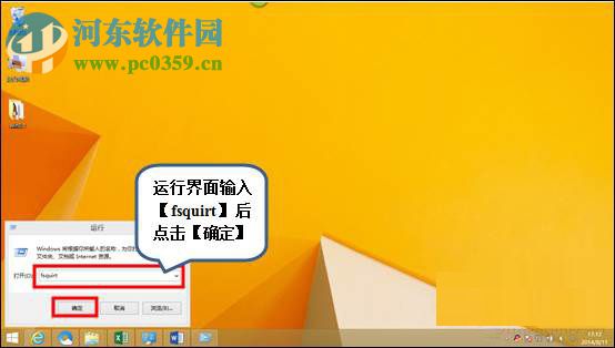 win10怎么通過(guò)藍(lán)牙傳輸文件？win10利用藍(lán)牙功能傳輸文件的方法