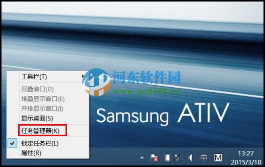 win10開機啟動項設(shè)置在哪里?win10設(shè)置開機啟動項的方法