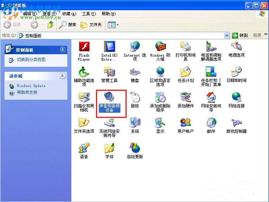 windows系統音量圖標不在了怎么辦？找回win7/8/10系統音量圖標的方法
