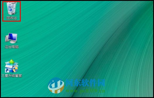 win8怎么設置回收站大??？win8調整回收站大小的方法