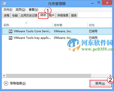 提升win10系統(tǒng)運行速度的終極方法 win10系統(tǒng)已干凈模式運行系統(tǒng)