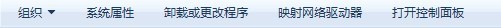 win7系統(tǒng)怎么查看隱藏的文件？win7查看所有隱藏文件的方法