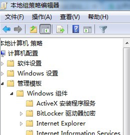 win7系統(tǒng)無法找到兼容模式菜單怎么辦？win7找回兼容模式的方法