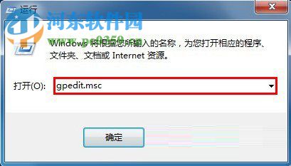 win7系統(tǒng)無法找到兼容模式菜單怎么辦？win7找回兼容模式的方法