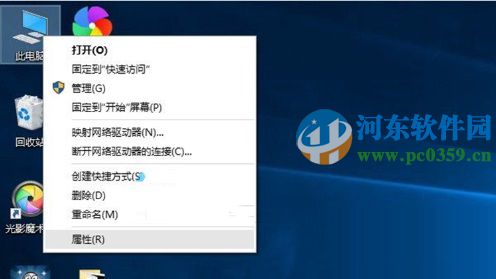 win10系統(tǒng)下如何檢查未安裝的硬件驅(qū)動？