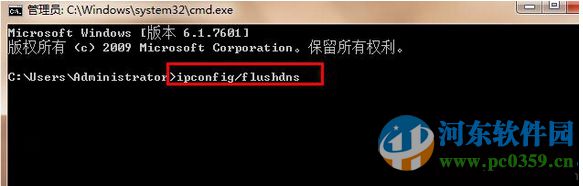 解決win7系統(tǒng)可以登陸QQ卻無法上網的問題