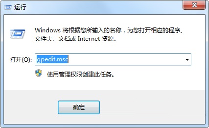 Win7系統(tǒng)中的Thumbs.db文件是什么?能不能刪除