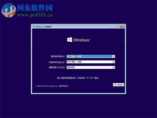 win10如何設置F8進入安全模式？win10進入安全模式的方法