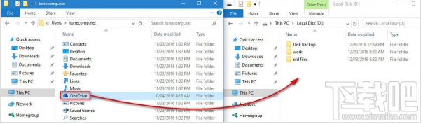 Win10 OneDrive如何更換目錄？Win10 OneDrive更換目錄教程