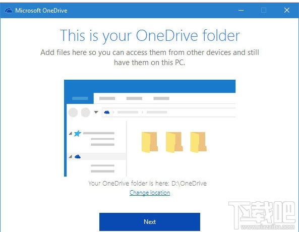 Win10 OneDrive如何更換目錄？Win10 OneDrive更換目錄教程