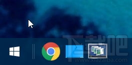Win10怎么設置啟動欄？Win10設置啟動欄教程