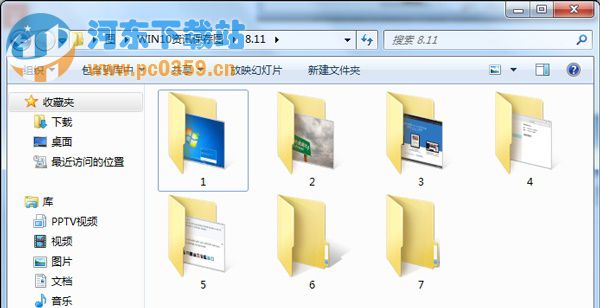Win7計算機中如何隱藏界面菜單欄？