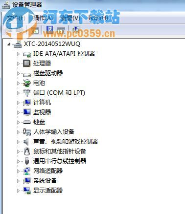 win7升級win8系統(tǒng)需要滿足那些要求？
