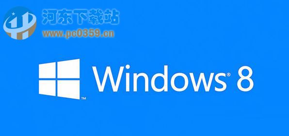 win7升級win8系統(tǒng)需要滿足那些要求？