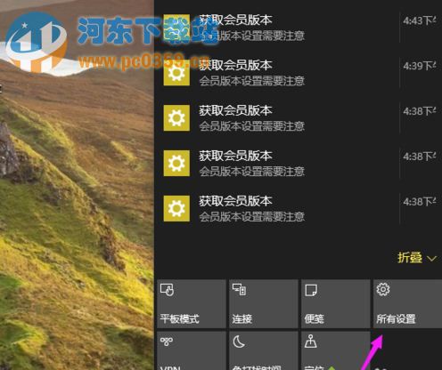 Win10系統不會自動更新怎么辦？