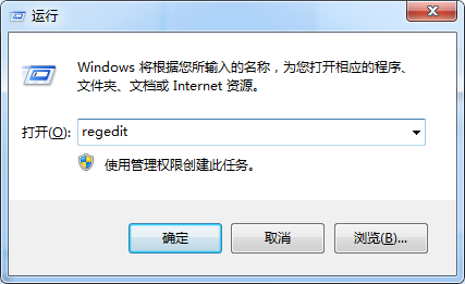 Win8系統(tǒng)無(wú)法同時(shí)在新窗口中打開(kāi)多個(gè)文件夾的解決方法教程