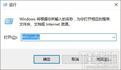 Win10開始菜單無(wú)法工作是怎么回事？Win10開始菜單無(wú)法工作解決方法