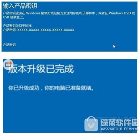 win10找不到組策略編輯器怎么辦？win10組策略打不開解決方法