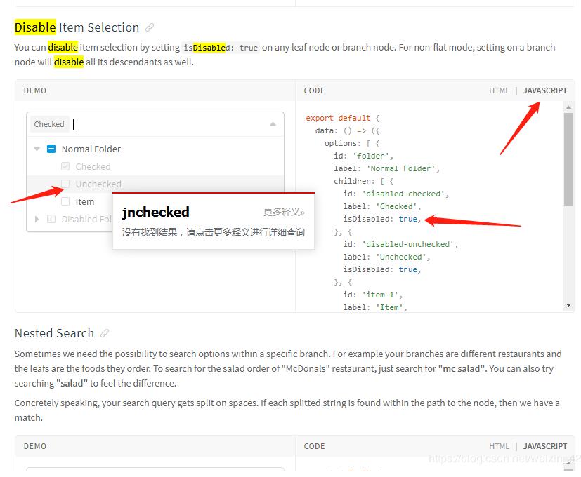 vue Treeselect下拉樹只能選擇第N級元素實現(xiàn)代碼