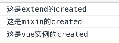 vue 擴(kuò)展現(xiàn)有組件的操作