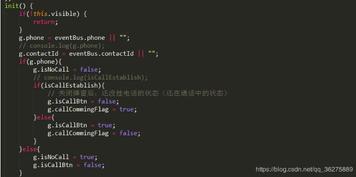 vue實(shí)現(xiàn)給div綁定keyup的enter事件