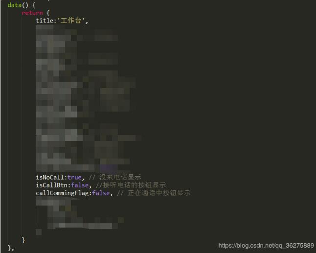 vue實(shí)現(xiàn)給div綁定keyup的enter事件