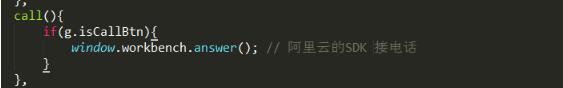 vue實(shí)現(xiàn)給div綁定keyup的enter事件