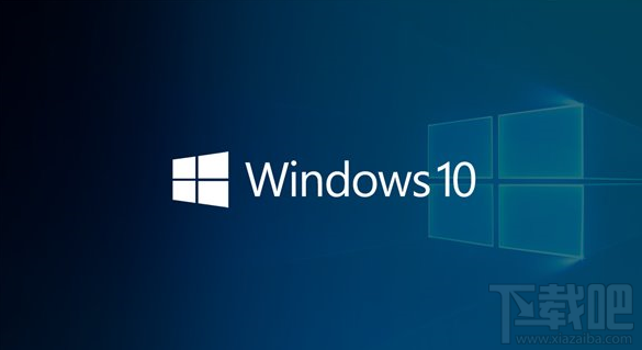 Win10 Build 15063.786更新了什么？更新內容一覽