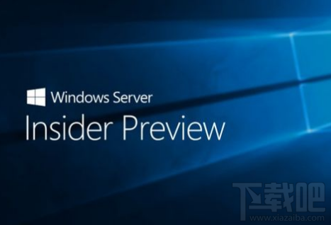 Windows Server Insider預覽版Build 17046怎么樣？