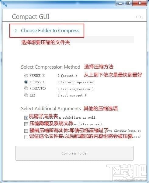win10游戲硬盤(pán)壓縮功能是什么?win10游戲硬盤(pán)壓縮功能怎么使用?