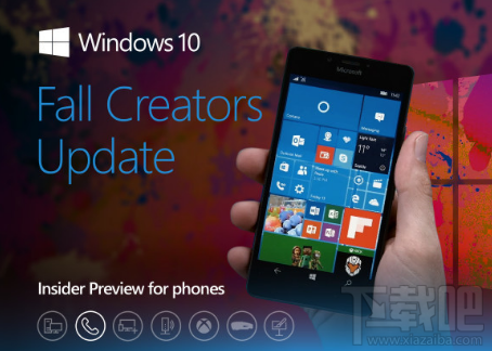 Win10 Mobile 15254.1更新了什么？win10 Mobile15254.1更新內(nèi)容