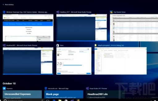 win 10系統(tǒng)Timeline時(shí)間軸怎么樣？什么時(shí)候上線？