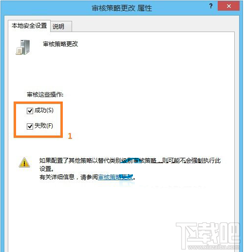 Win10創(chuàng)意者怎么查看系統(tǒng)隱藏賬戶