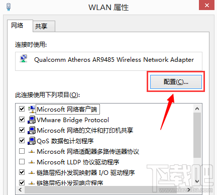 win10待機(jī)wifi斷開(kāi)怎么回事？win10待機(jī)喚醒后無(wú)法連接wifi怎么辦