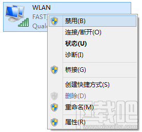 win10待機(jī)wifi斷開(kāi)怎么回事？win10待機(jī)喚醒后無(wú)法連接wifi怎么辦