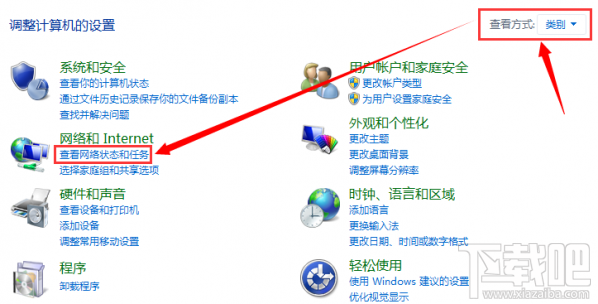 win10待機(jī)wifi斷開(kāi)怎么回事？win10待機(jī)喚醒后無(wú)法連接wifi怎么辦
