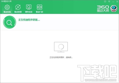 Win10創(chuàng)意者沒(méi)有適合的分辨率怎么辦？