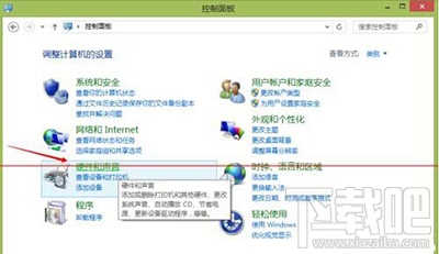 win10系統提示：沒有可用的音頻設備怎么解決？