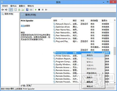 win10系統提示：沒有可用的音頻設備怎么解決？