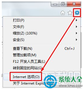 Win10系統無法登錄微軟賬戶怎么辦？
