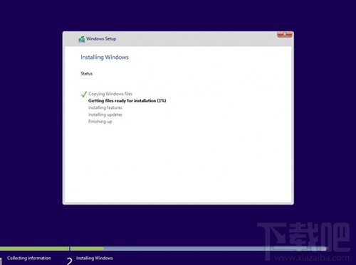 win10安裝界面難懂嗎？win10安裝界面展示