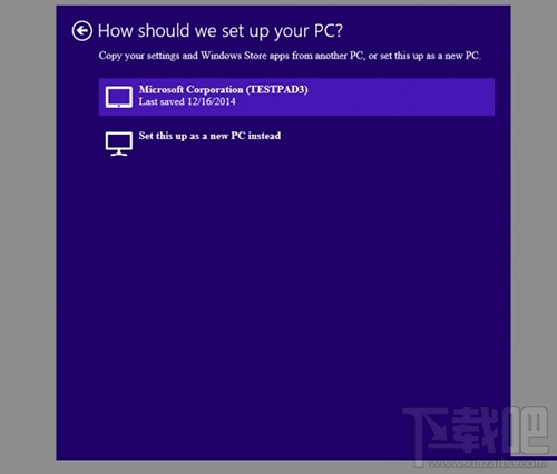 win10安裝界面難懂嗎？win10安裝界面展示