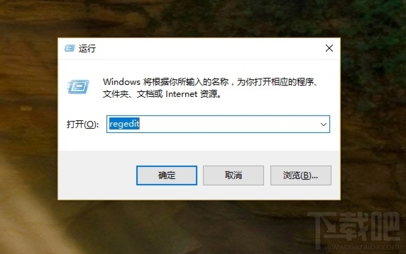 微軟Windows 10桌面壁紙被壓縮怎么辦?Win10自定義壁紙壓縮還原100%畫質(zhì)教程