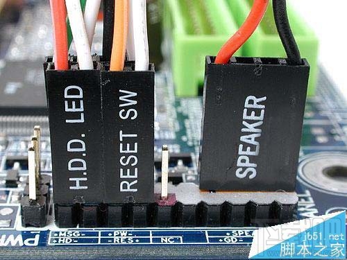 Win10/Win7/win8.1系統(tǒng)怎么關(guān)閉臺(tái)式機(jī)喇叭?