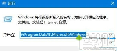 Win10更換不了鎖屏壁紙怎么辦？
