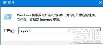 Win10更換不了鎖屏壁紙怎么辦？